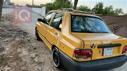 سايبا 131
